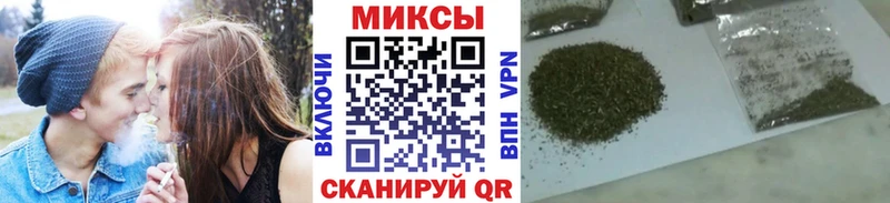 shop как зайти Катайск БУТИРАТ 1.4BDO