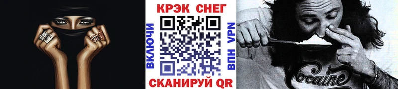 Cocaine Эквадор  Катайск 