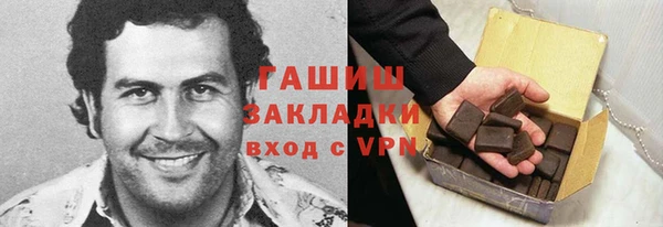 эйфоретик Алексеевка