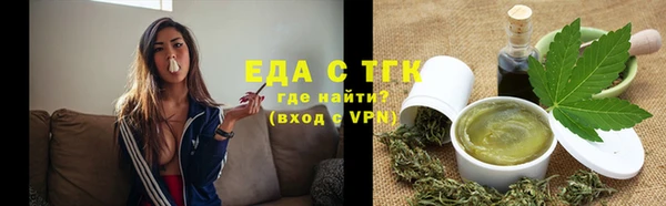 герыч Пролетарск