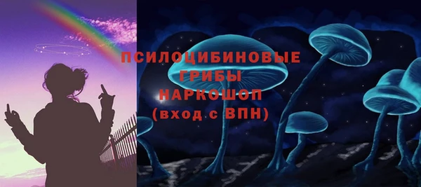 экстази Алзамай