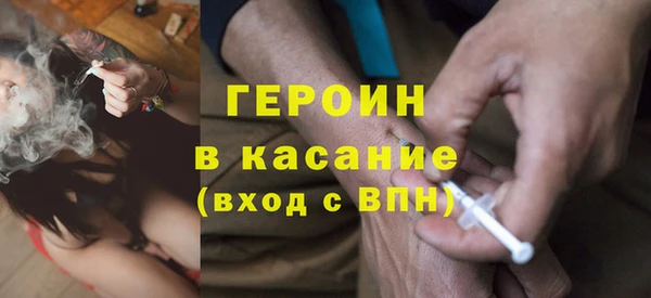 ГАЛЛЮЦИНОГЕННЫЕ ГРИБЫ Алексин