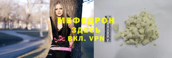 эйфоретик Алексеевка