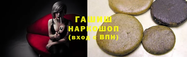 эйфоретик Алексеевка