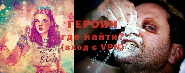 экстази Алзамай