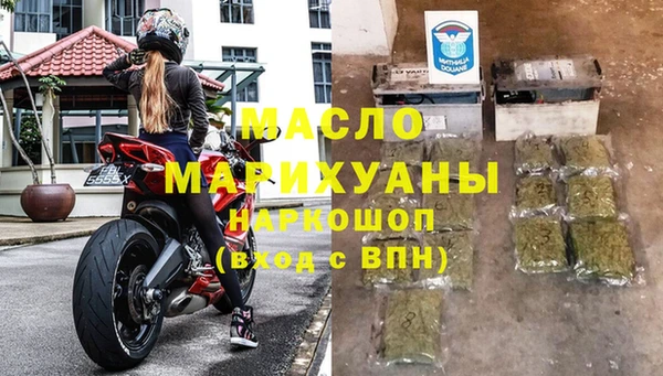 экстази Алзамай