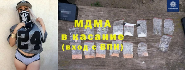 эйфоретик Алексеевка