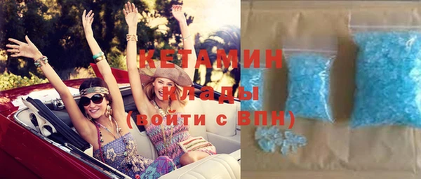 дурь Абаза