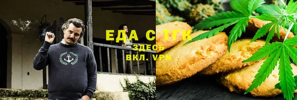 экстази Алзамай
