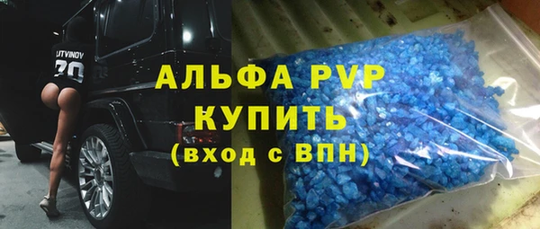 экстази Алзамай