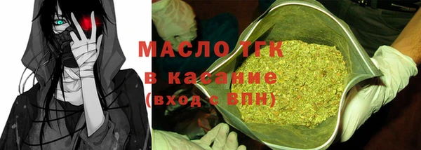 кокаин колумбия Приозерск