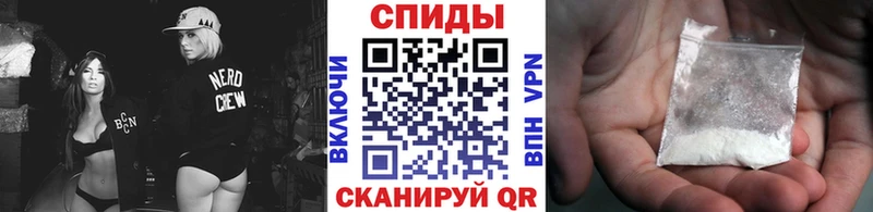 Первитин Methamphetamine  как найти   Катайск 